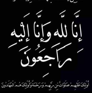 Meet your Posher, Leila